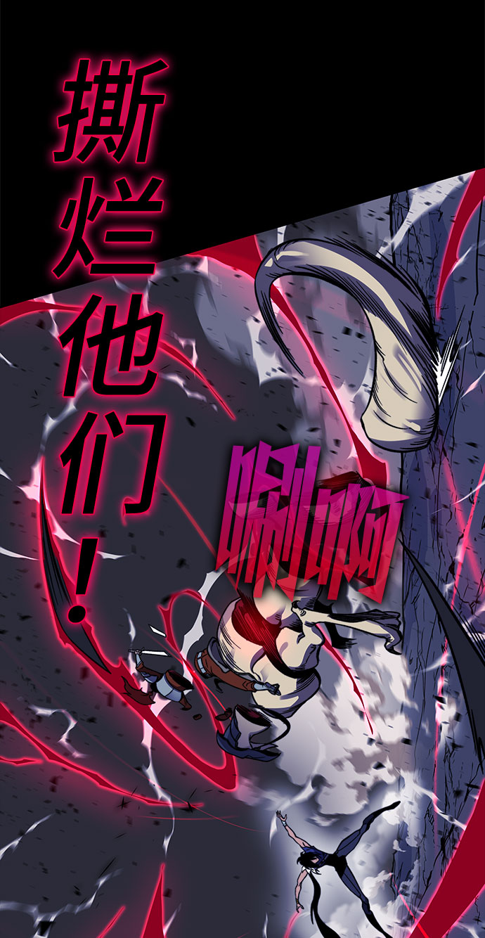 第31话43