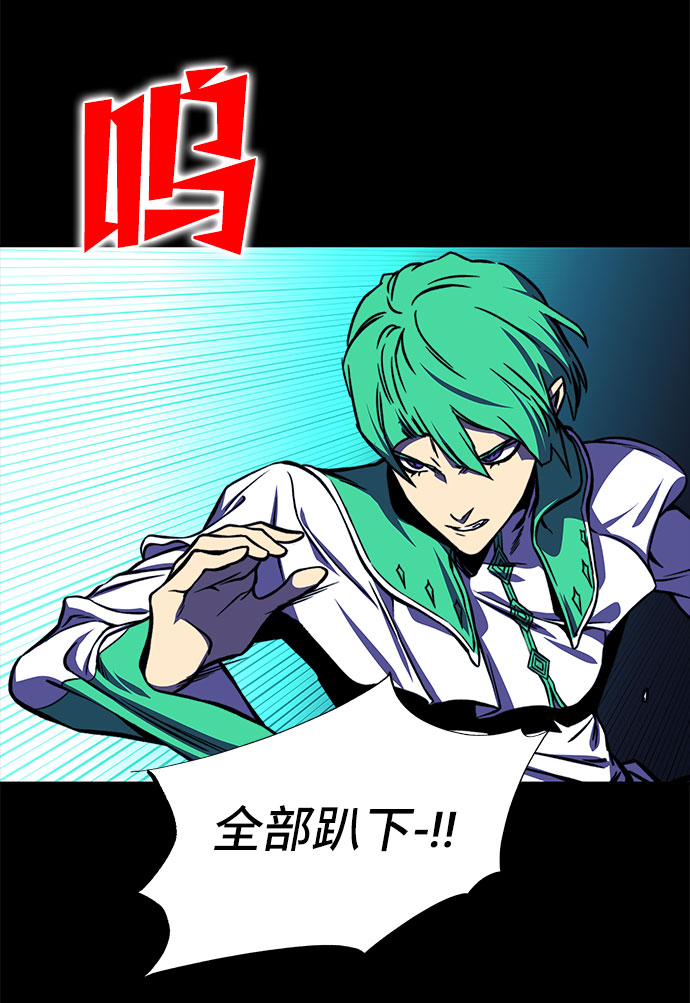 第18话74