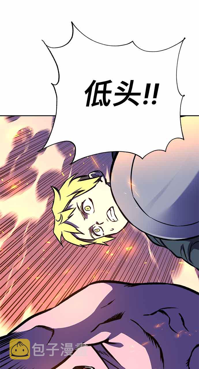 第15话90