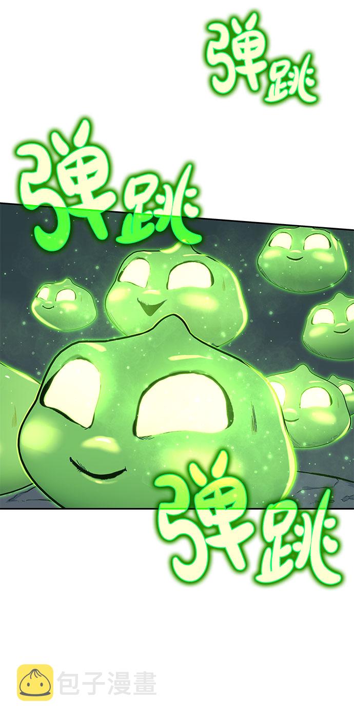 第49话86