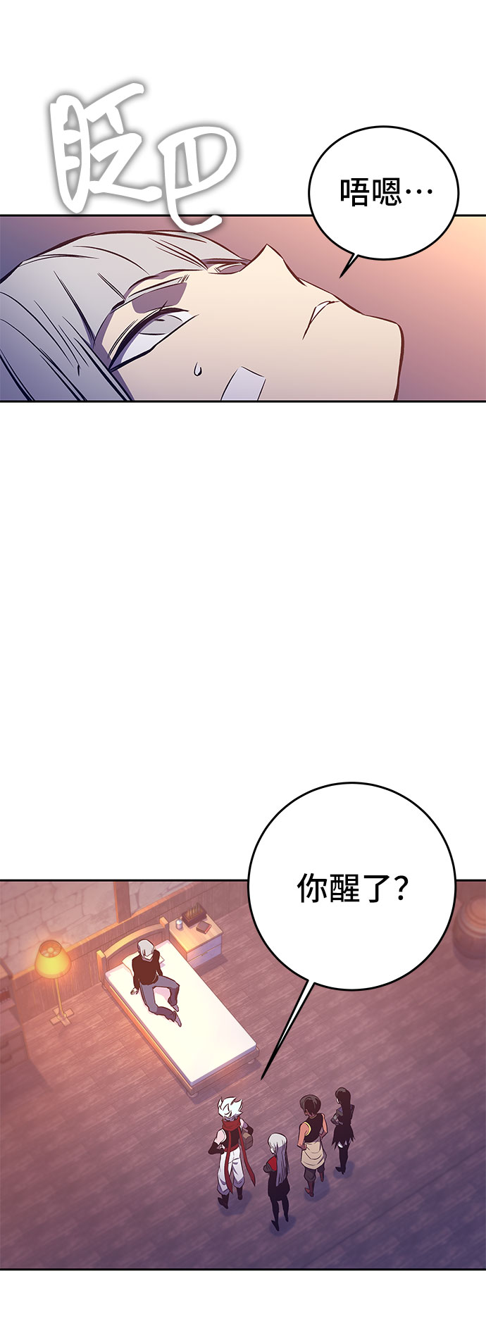 第43话43