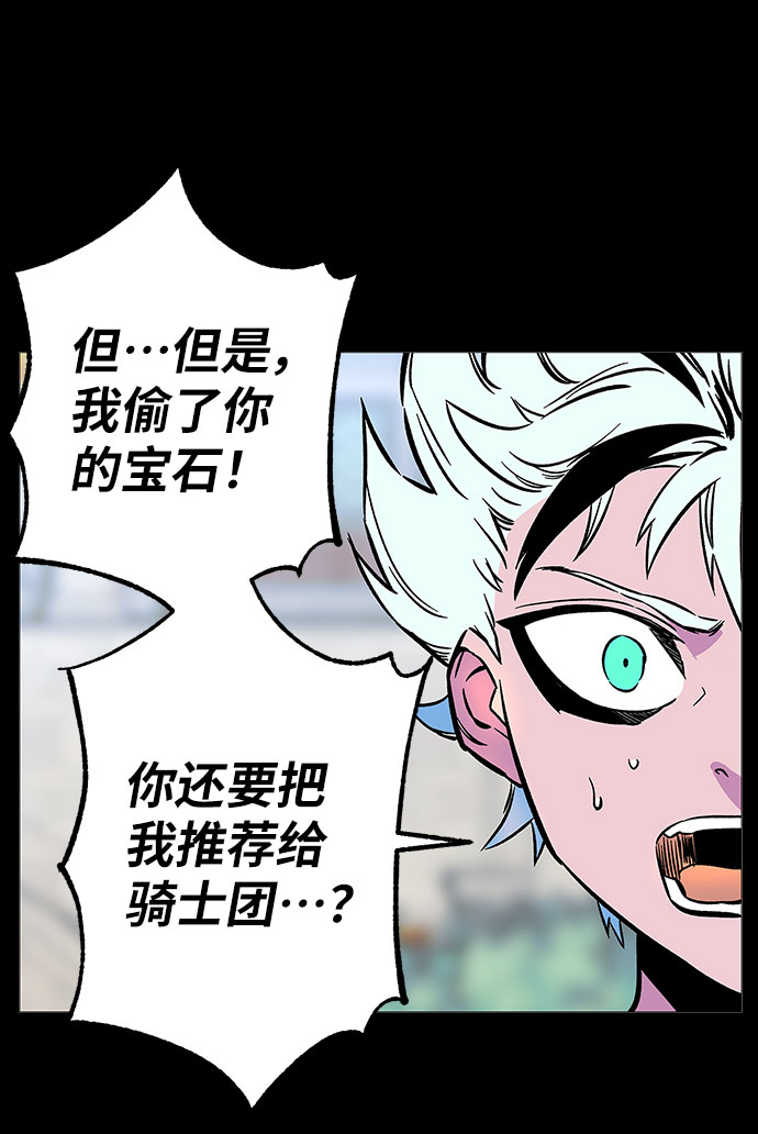第2话59
