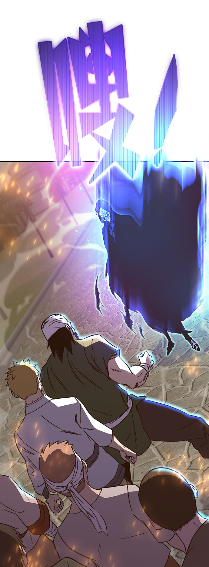 第45话73