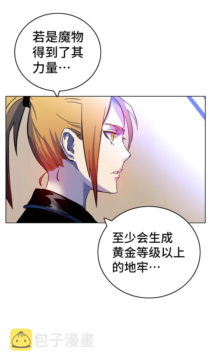 第1话102