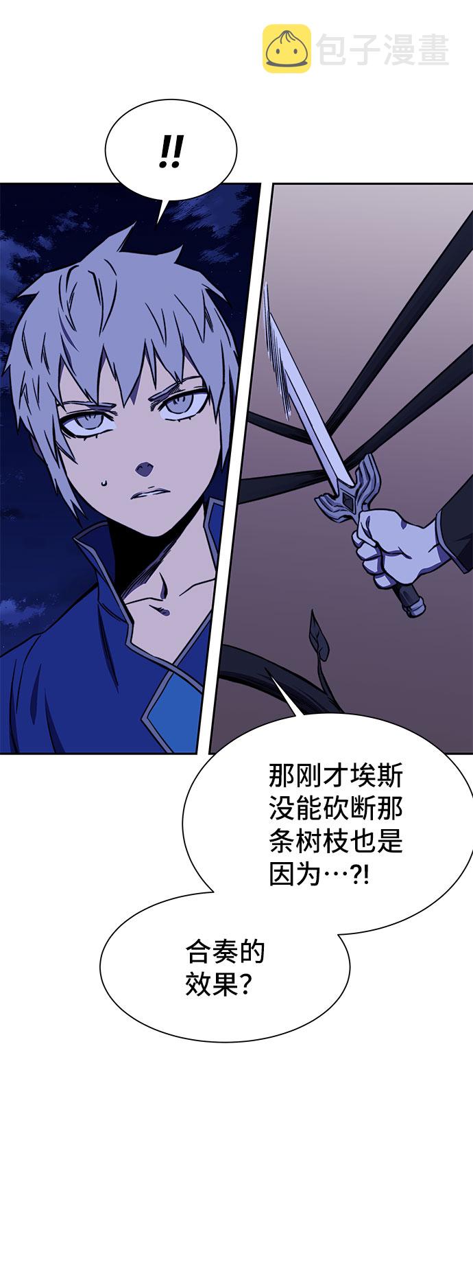 第19话40