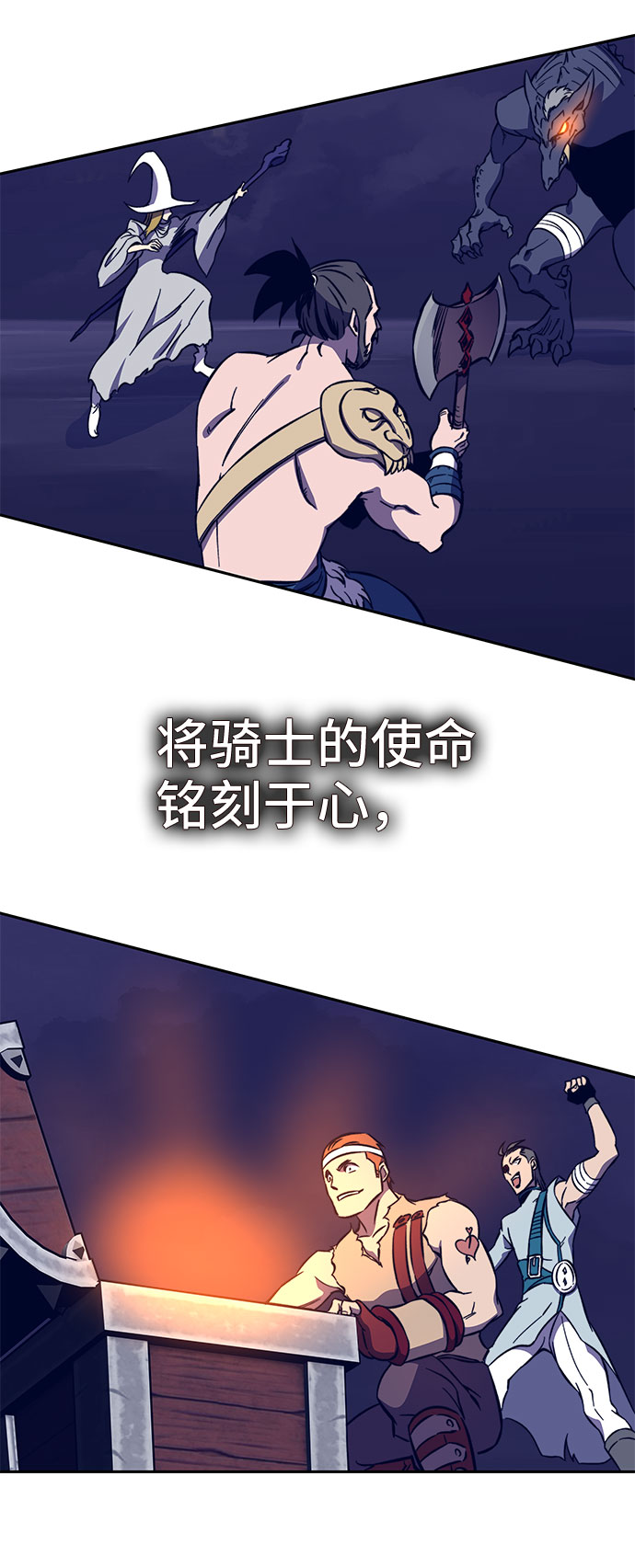 第35话42