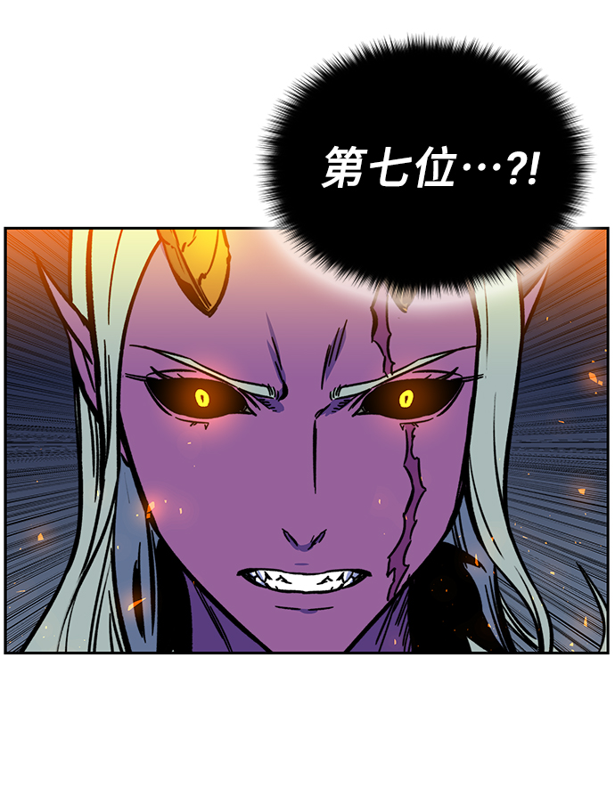 第5话67