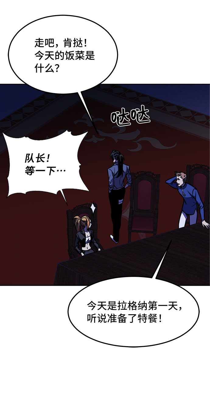 第17话9