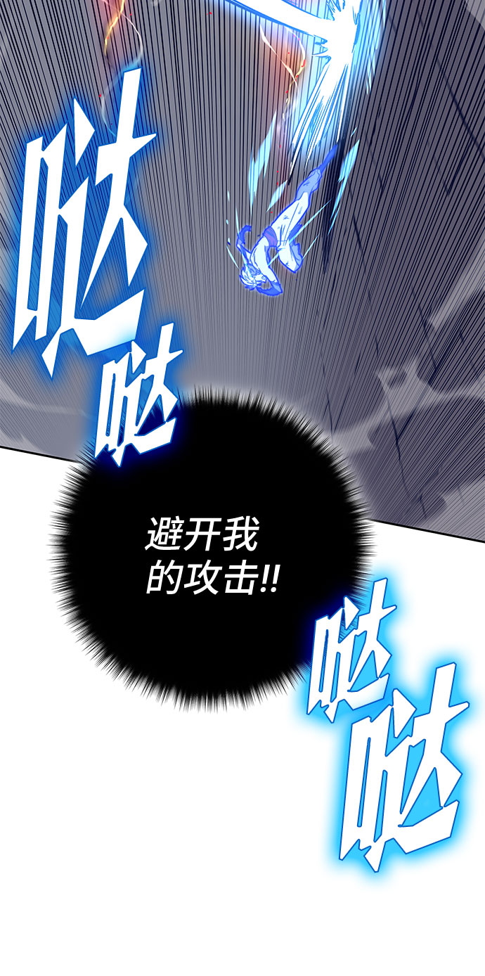 第42话78