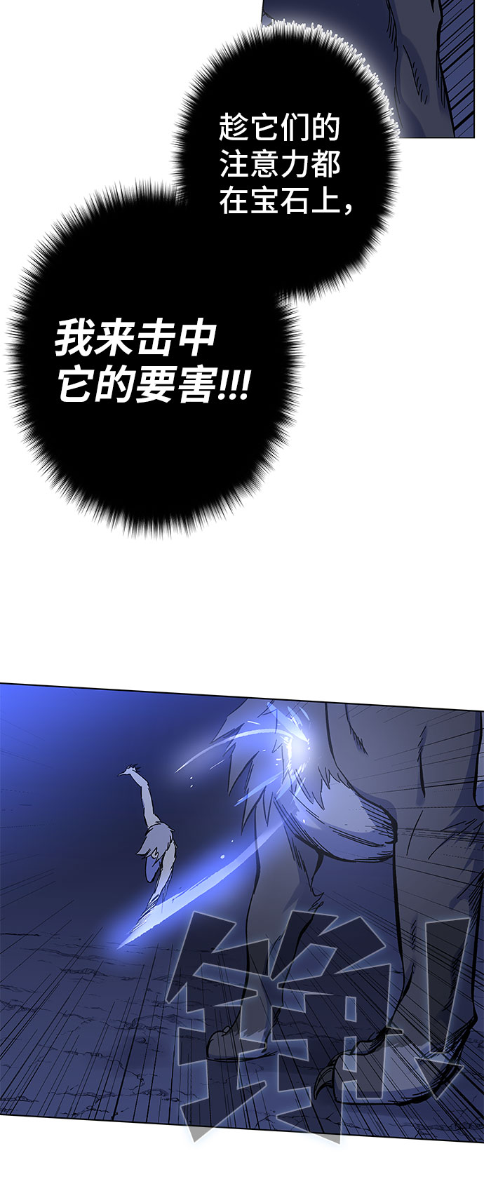 第1话262