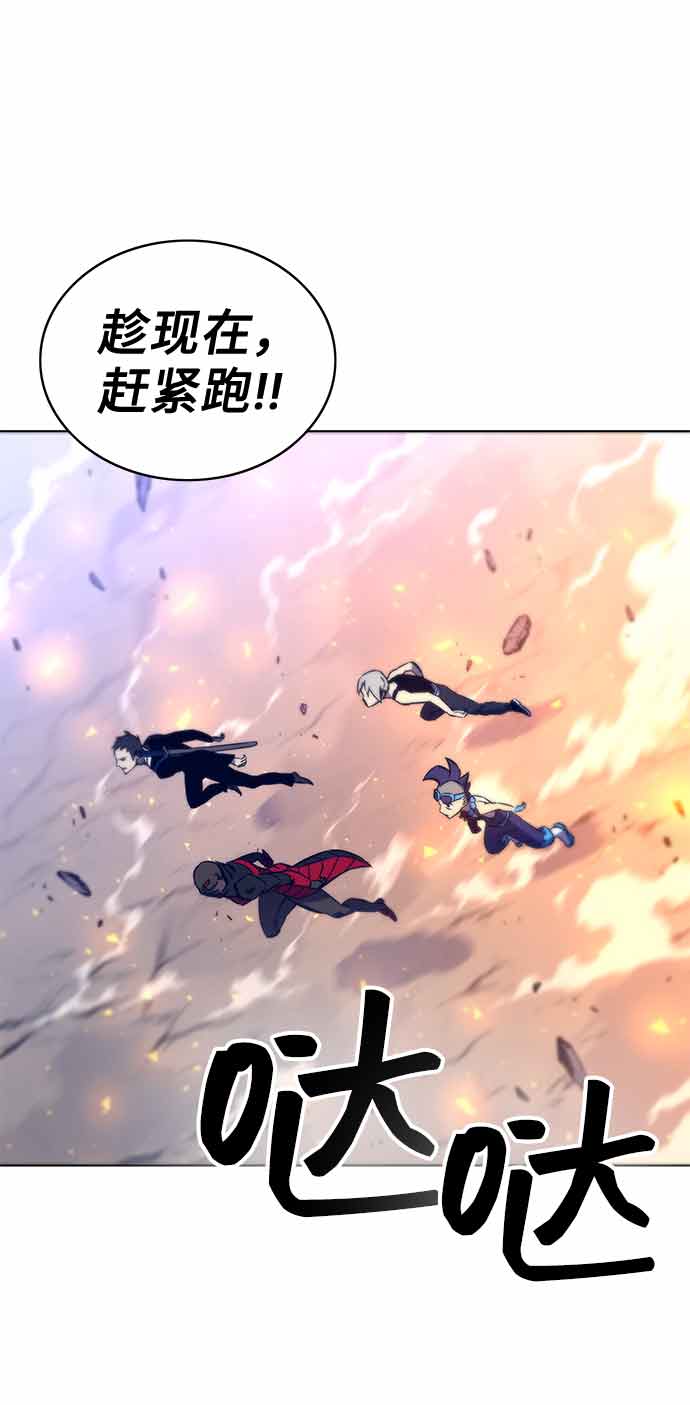 第14话62