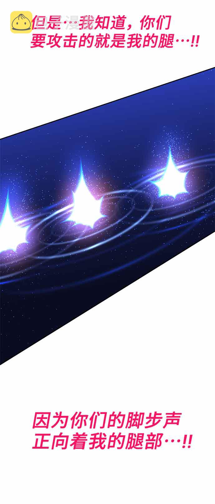 第15话39