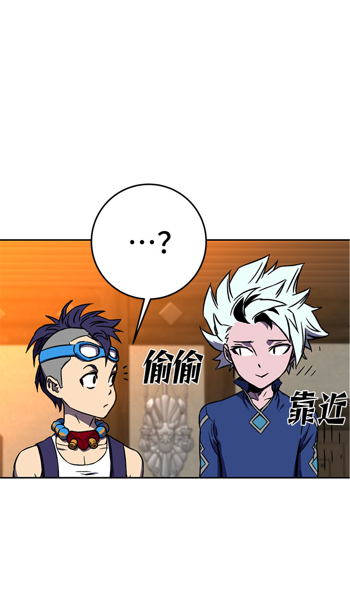第18话27