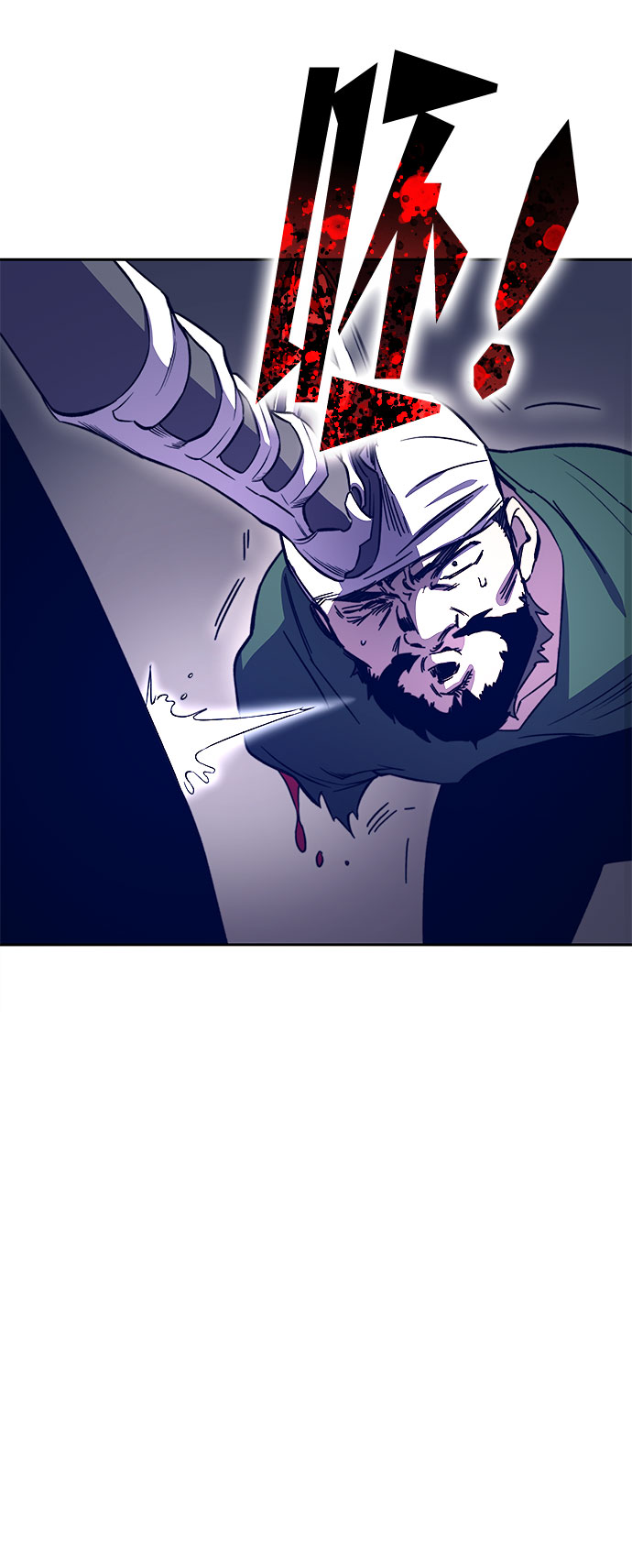 第45话93