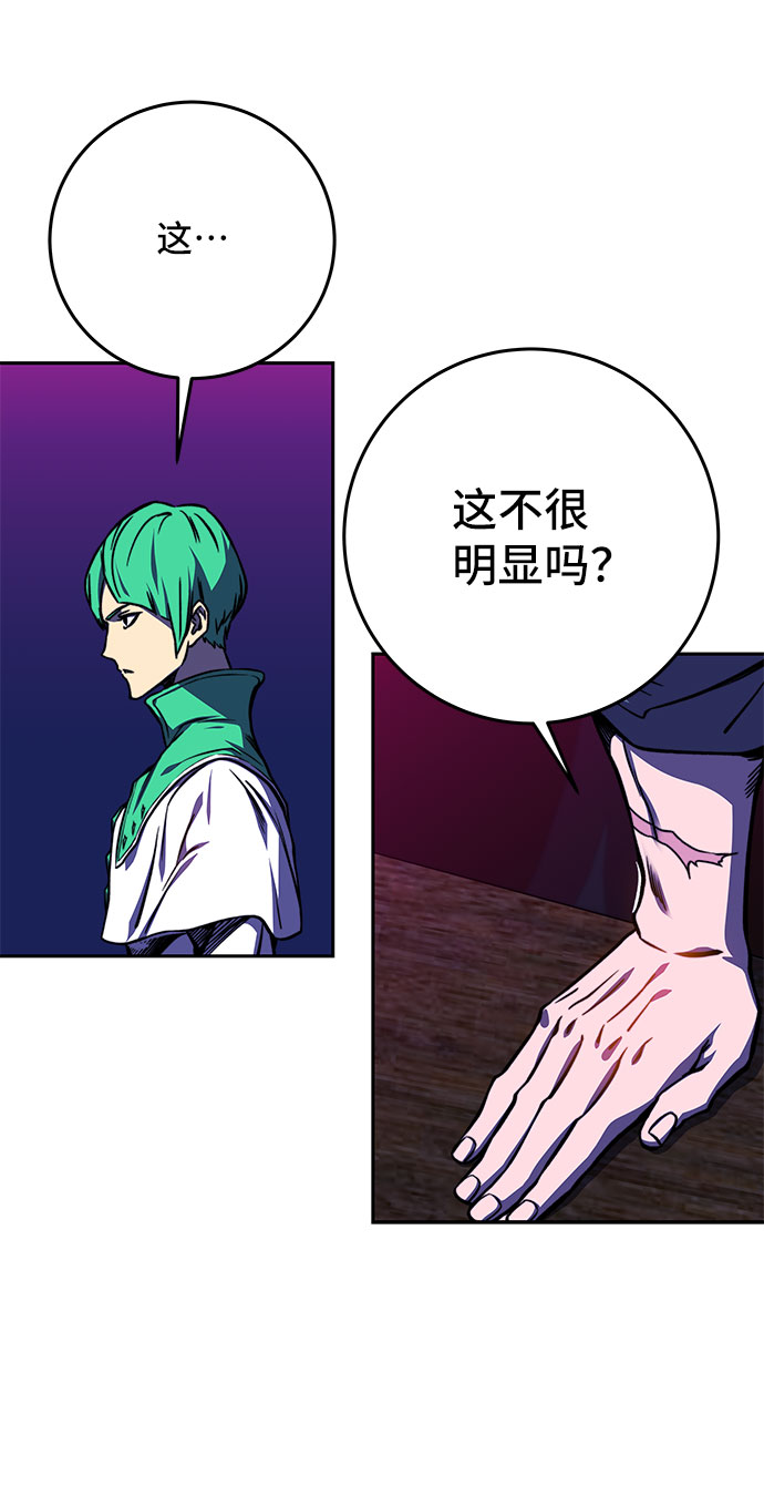 第18话99