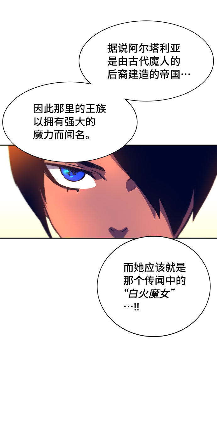 第11话55