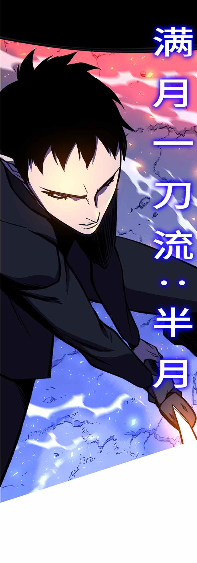 第15话52