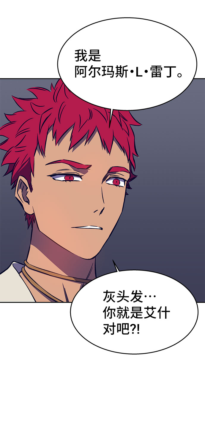 第35话69