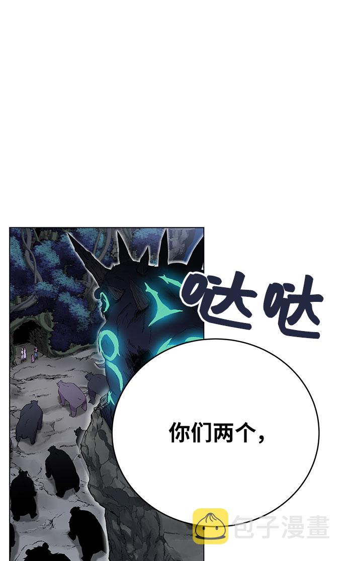 第1话313