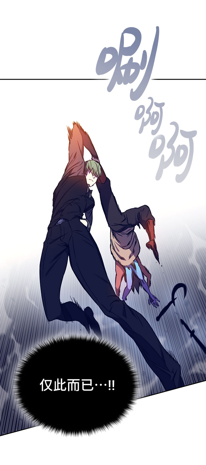 第41话88