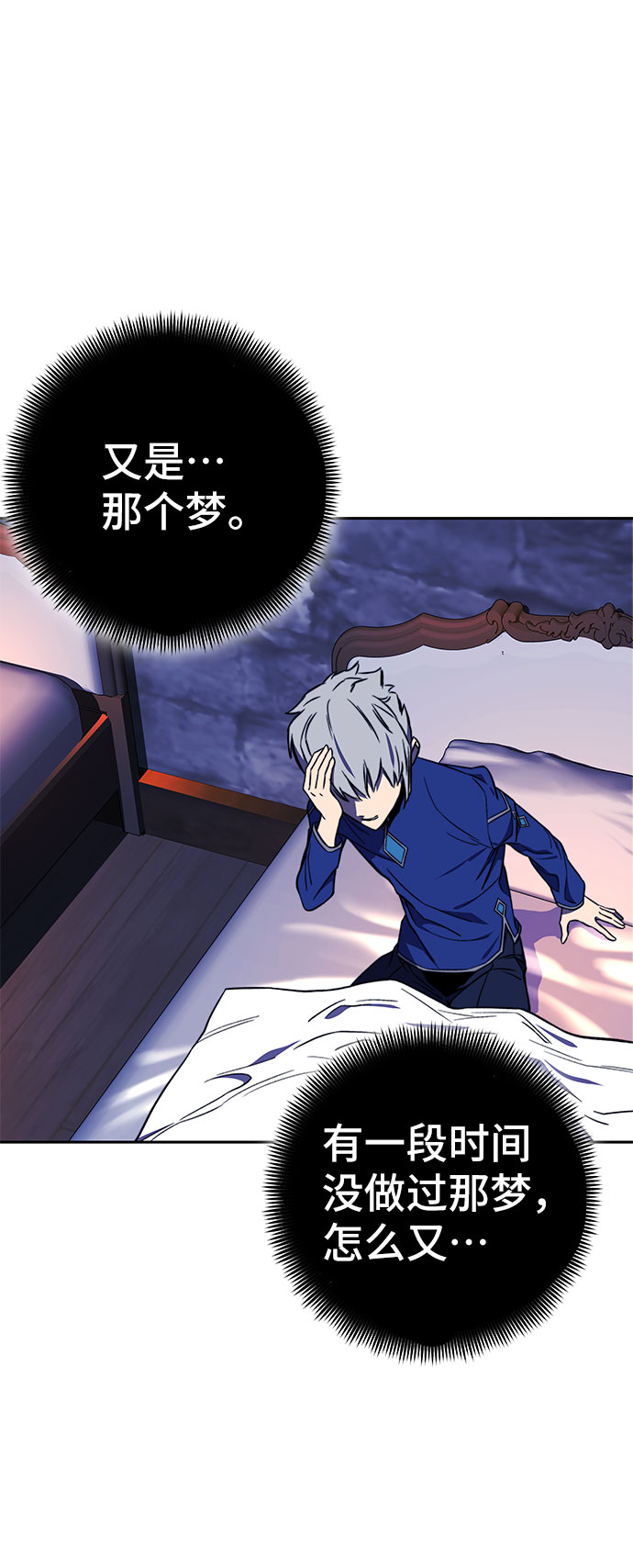 第34话114