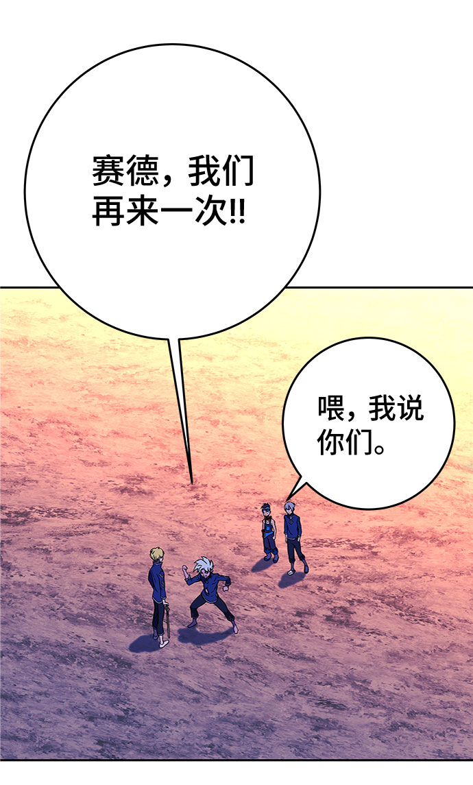 第22话115