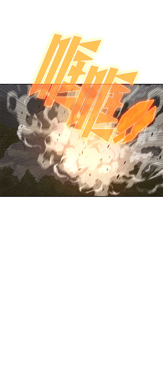 第46话118