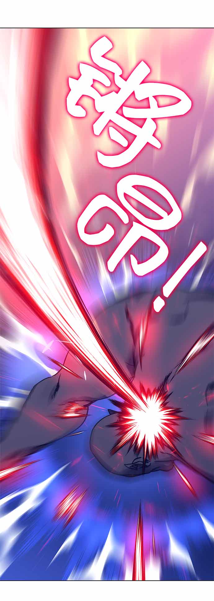 第14话15
