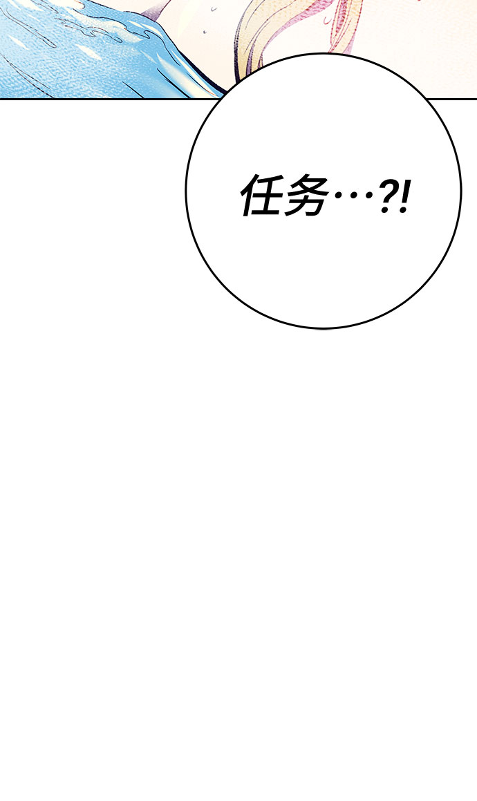 第43话115
