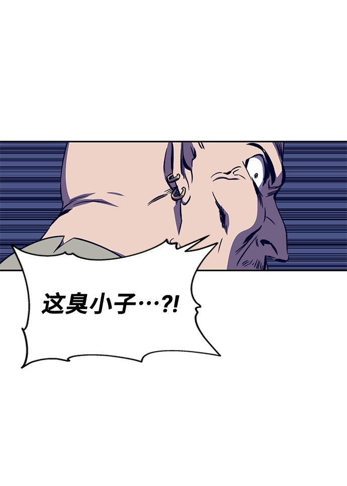 第37话94