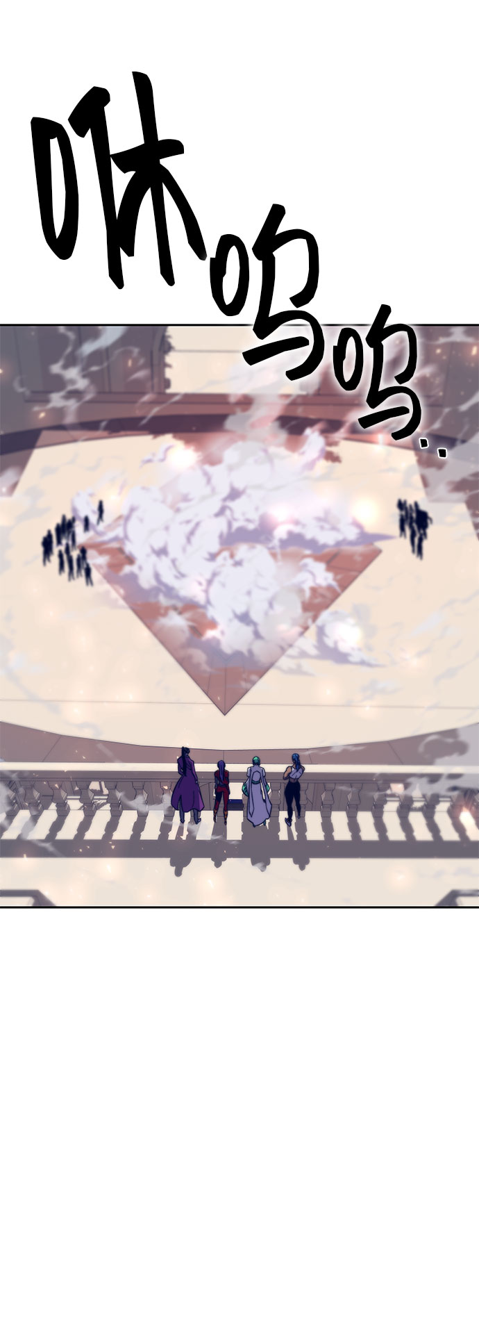 第11话79