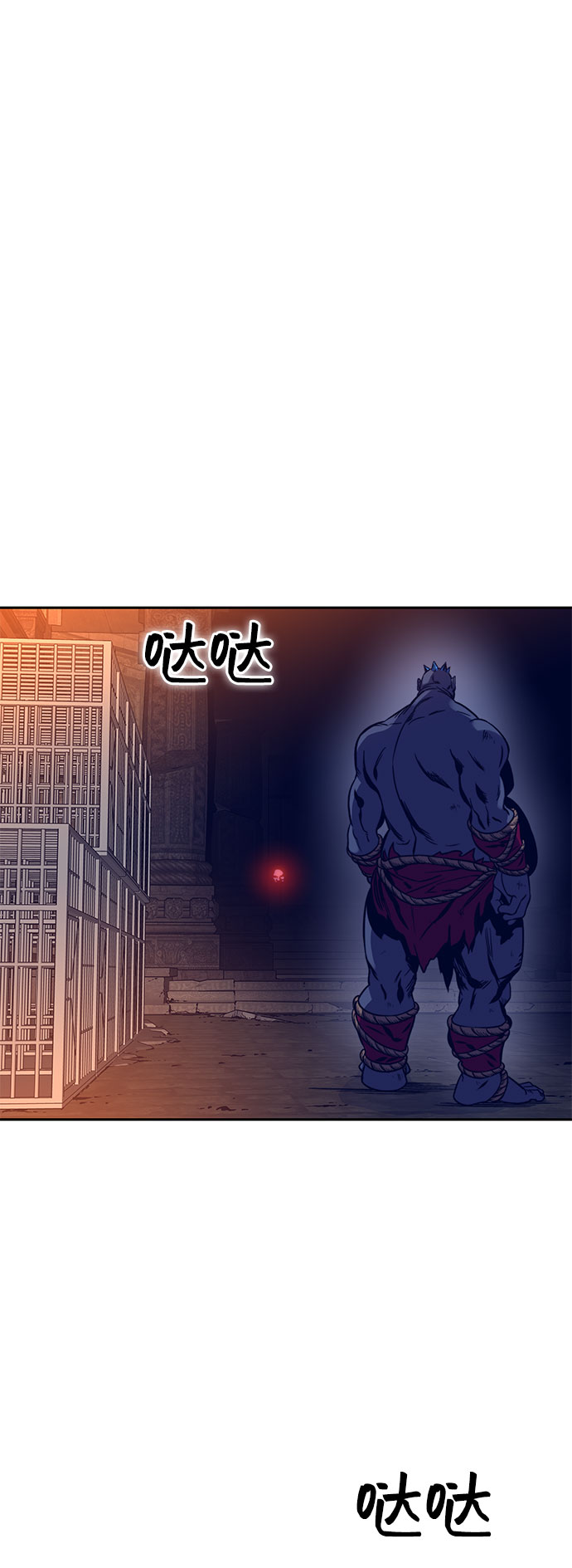 第39话10