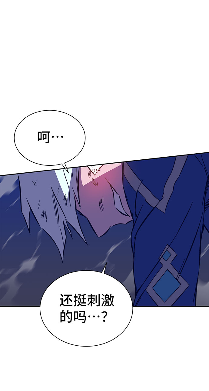 第34话28