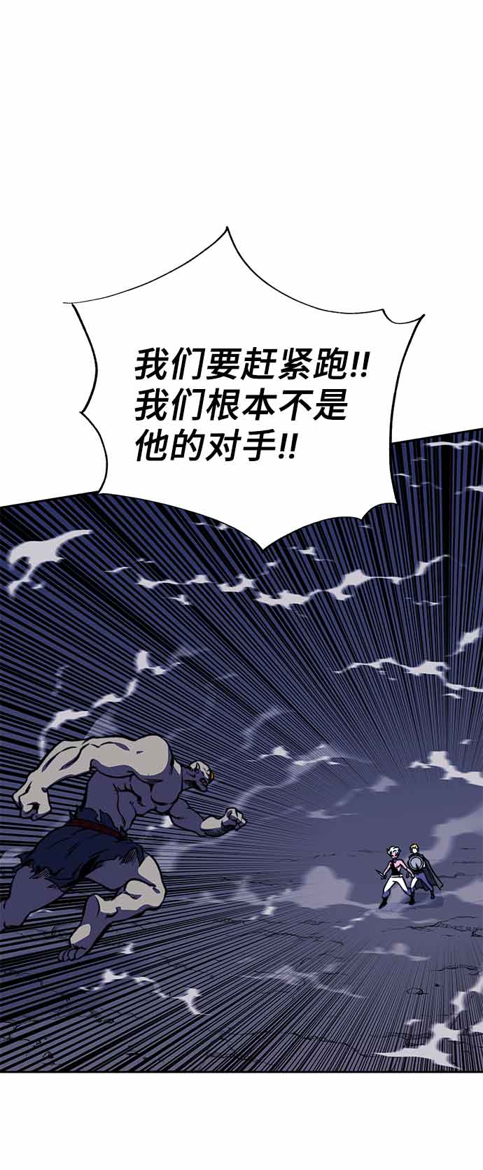 第15话97
