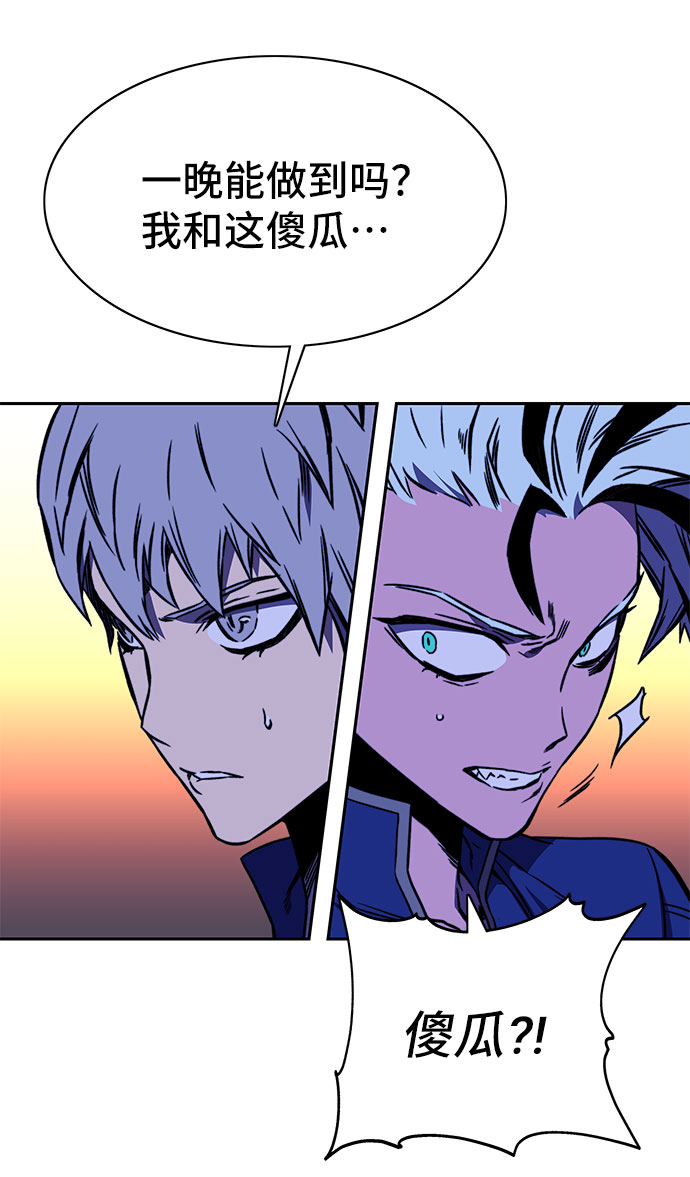 第19话67