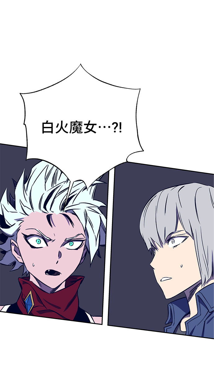 第36话72