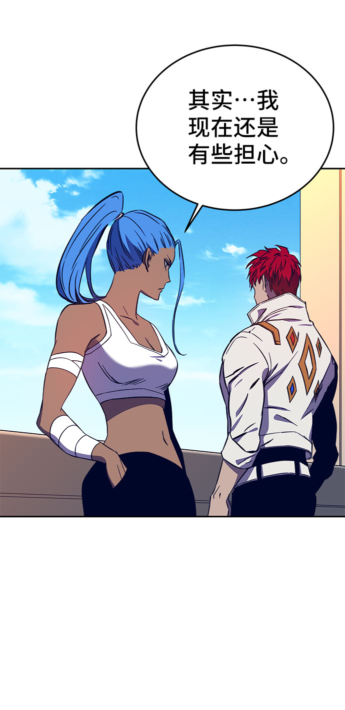 第37话66