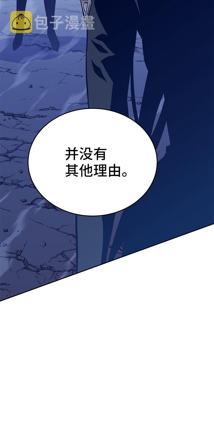 第51话117