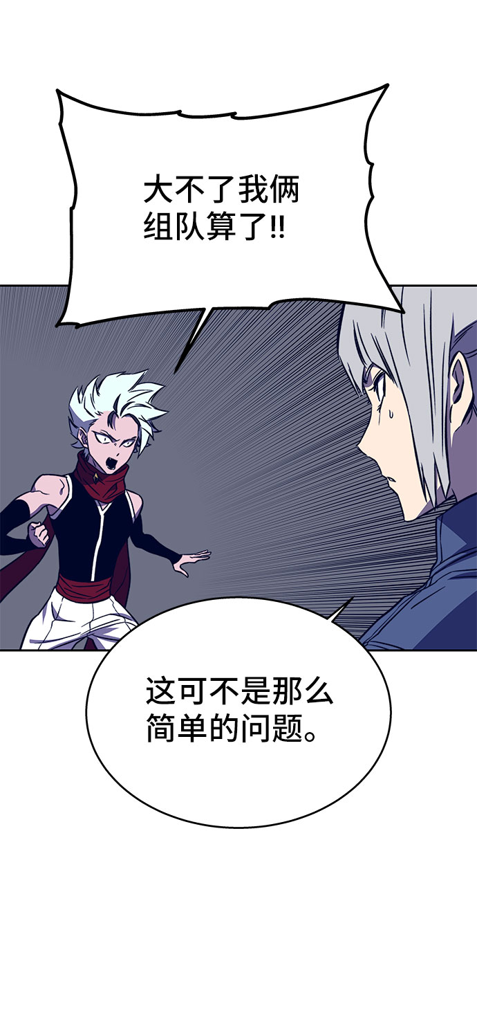 第35话63