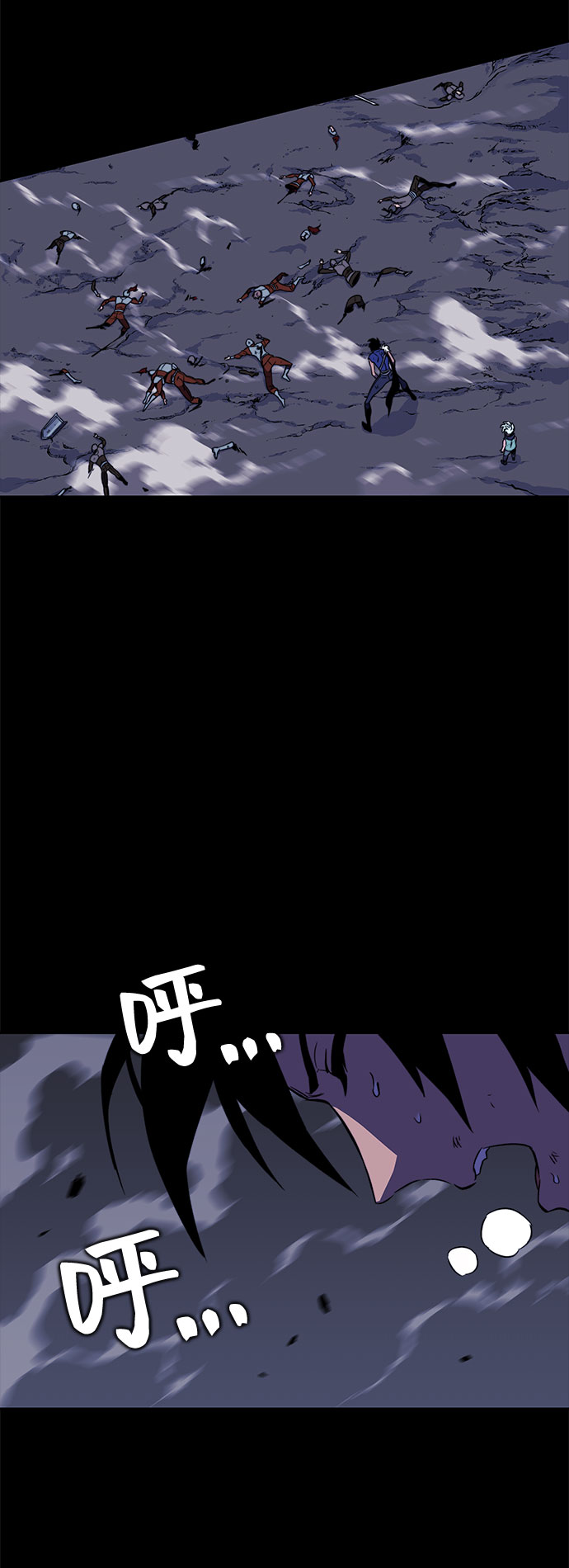 第31话58