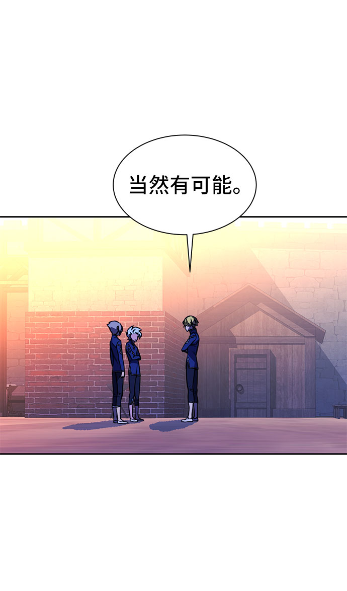 第19话68