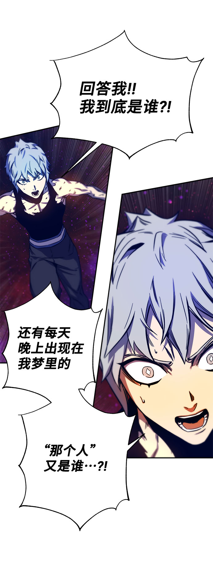 第10话28