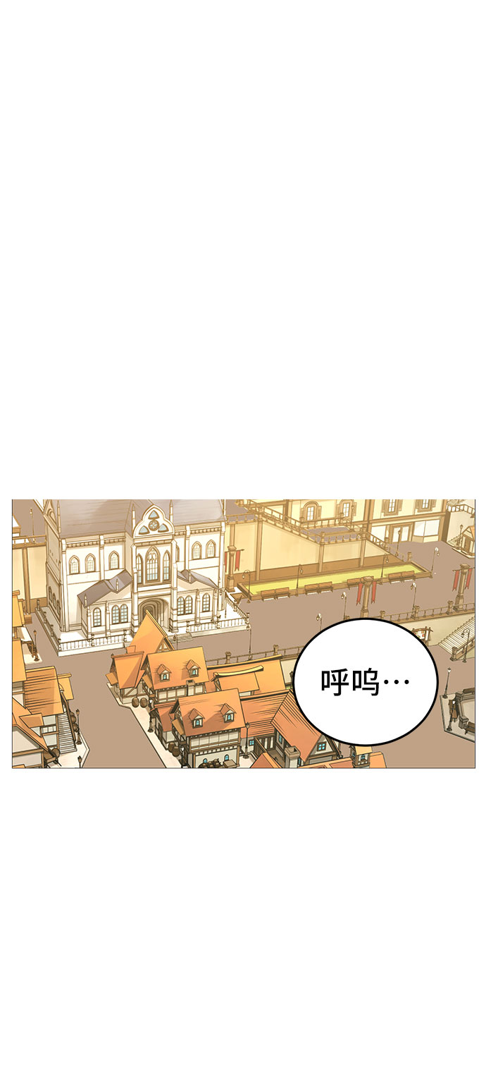 第2话85