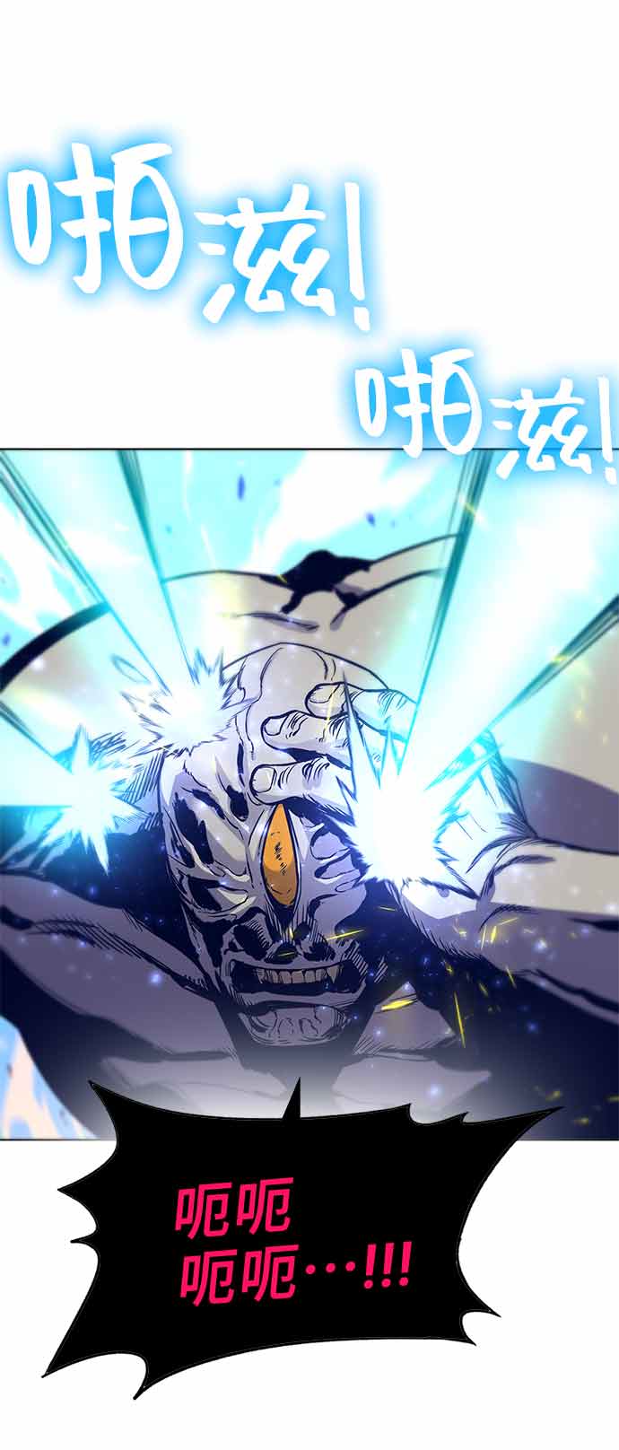 第14话64