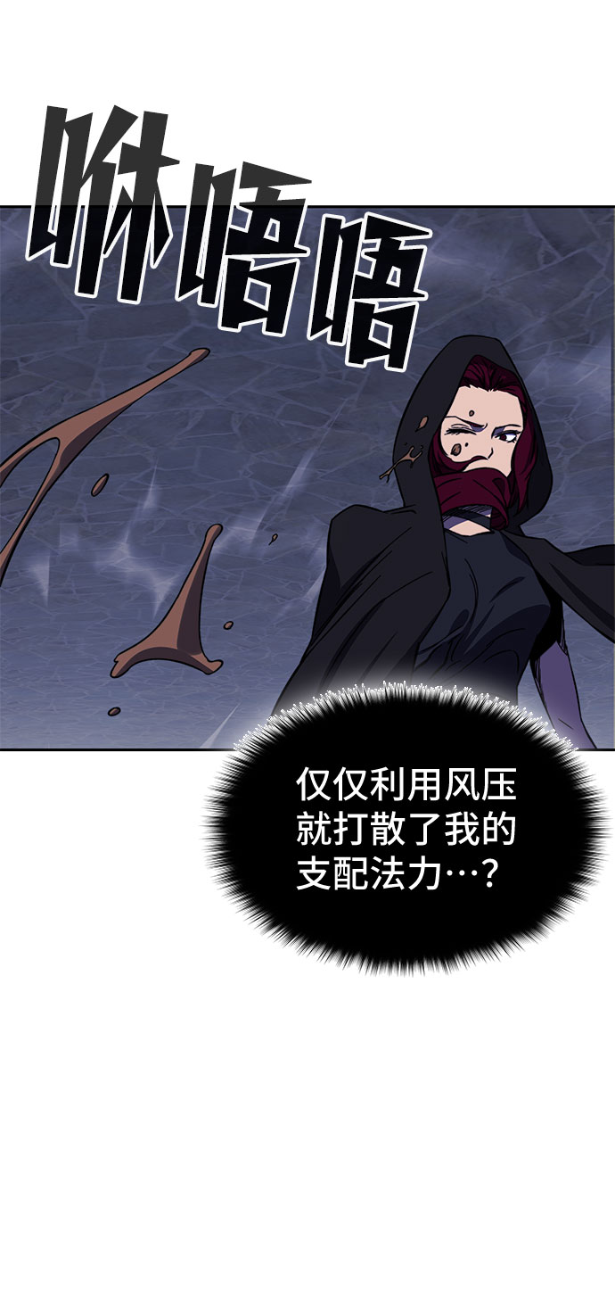 第32话97