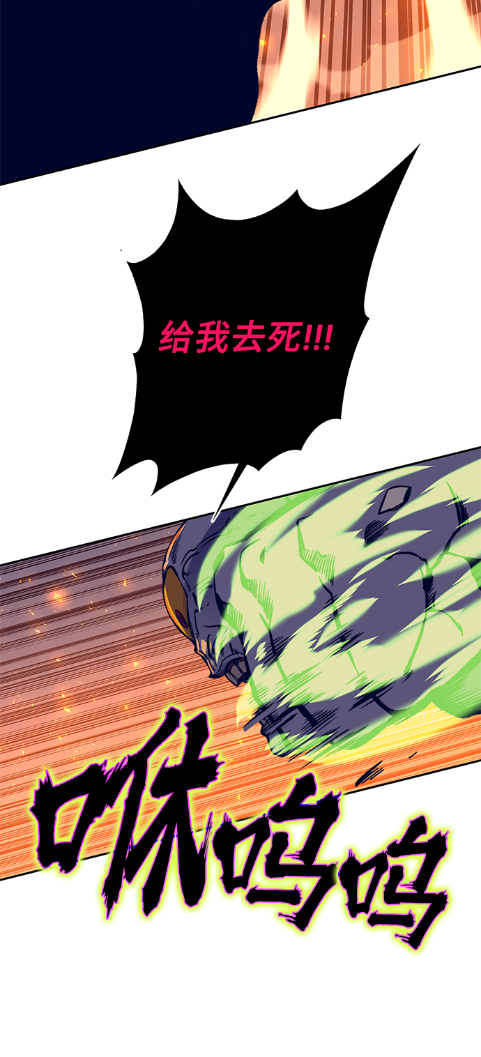 第16话13