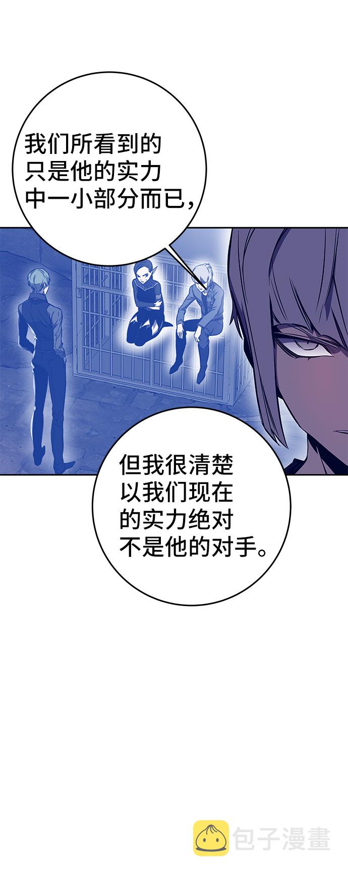 第43话54