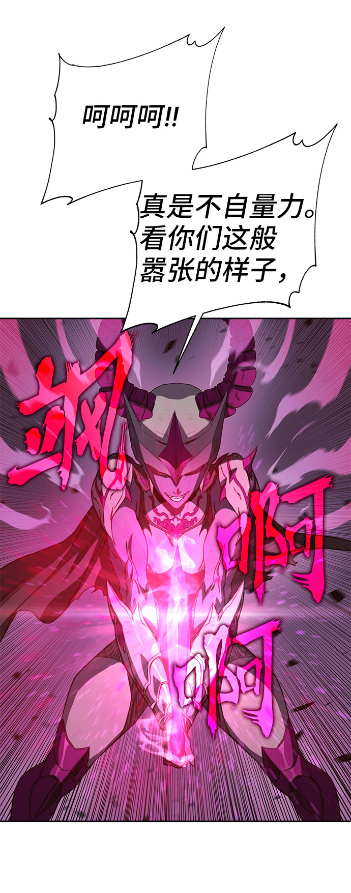 第47话80