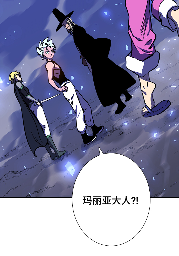 第16话75