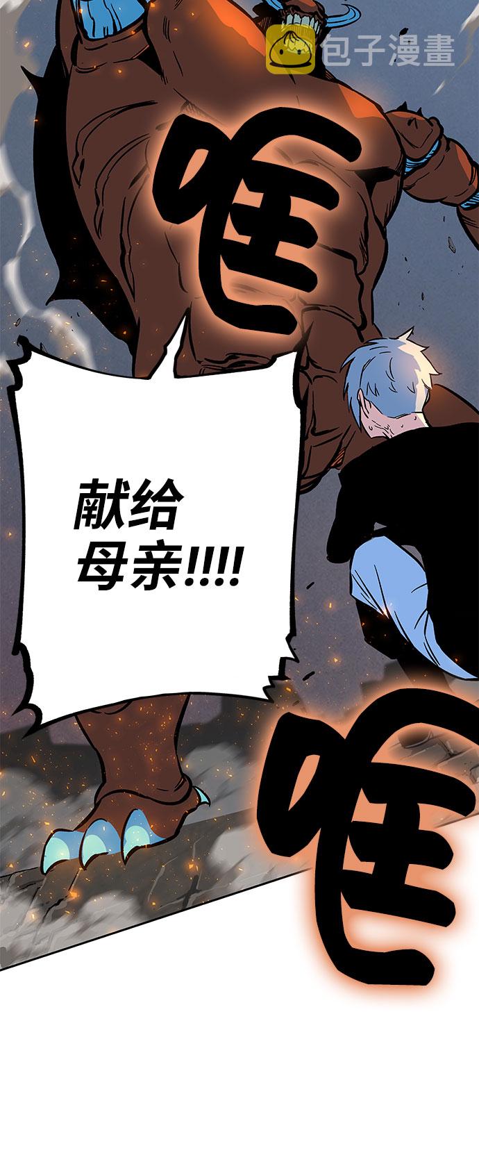 第3话65